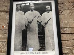 -八号桥艺术空间1908粮仓