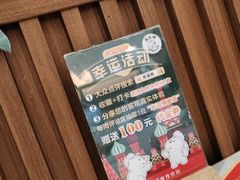 -库滋明·俄罗斯特色美食(中央大街店)