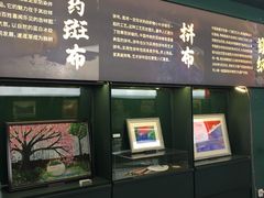 -思南书局(复兴中路店)