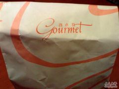 纸袋-西点坊(浦东香格里拉店)