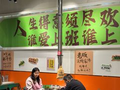 -山野的朋友露营炭火烤肉