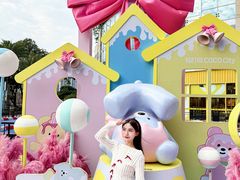 -深圳龙华星河COCO City(民治店)