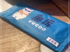 -鱼库·不仅是一家烤鱼店(车公庙店)