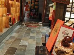 -天荷菜根·闽南素食自助(刺桐北路店)