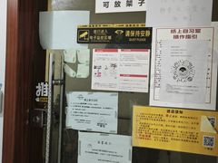 -纸上自习室(观音桥店)