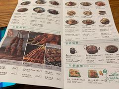 -塔哈尔·新疆盛宴(城西银泰店)