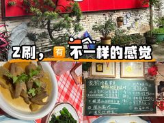 -龙桥私厨·姜花菊花过桥鱼·顺德菜(容桂店)