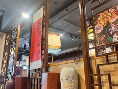 -孔乙己酒家(虹桥路店)