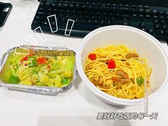-萨莉亚意式餐厅(新塘永旺梦乐城店)