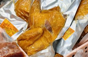 Fresh Salt-Baked Chicken