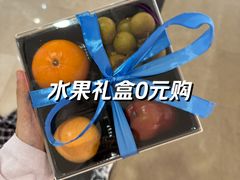 -曼格蒸汽活海鲜·榴莲自助(皇庭广场店)