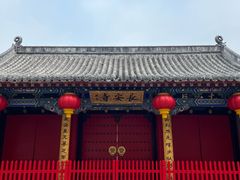 -长安寺