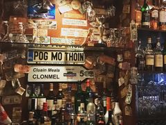-Blarney Stone巧言石爱尔兰酒吧