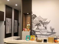 -正清和·推拿养生(二七广场店)