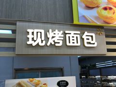 -沃尔玛购物广场(霖雨路店)