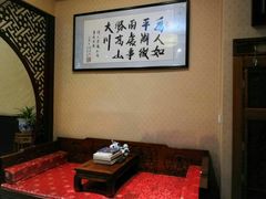 -三品尚院(贝勒府旧址店)