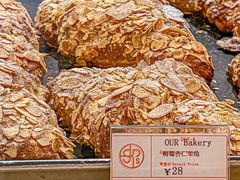 -OUR Bakery(SKP-S店)