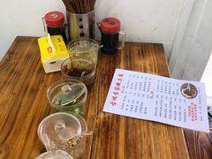 -袁家豆腐