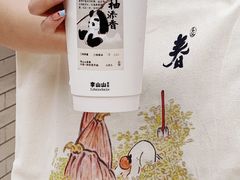 -李山山茶事(景枫店)