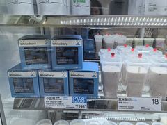 -白色日记·手作酸奶(麦凯乐店)