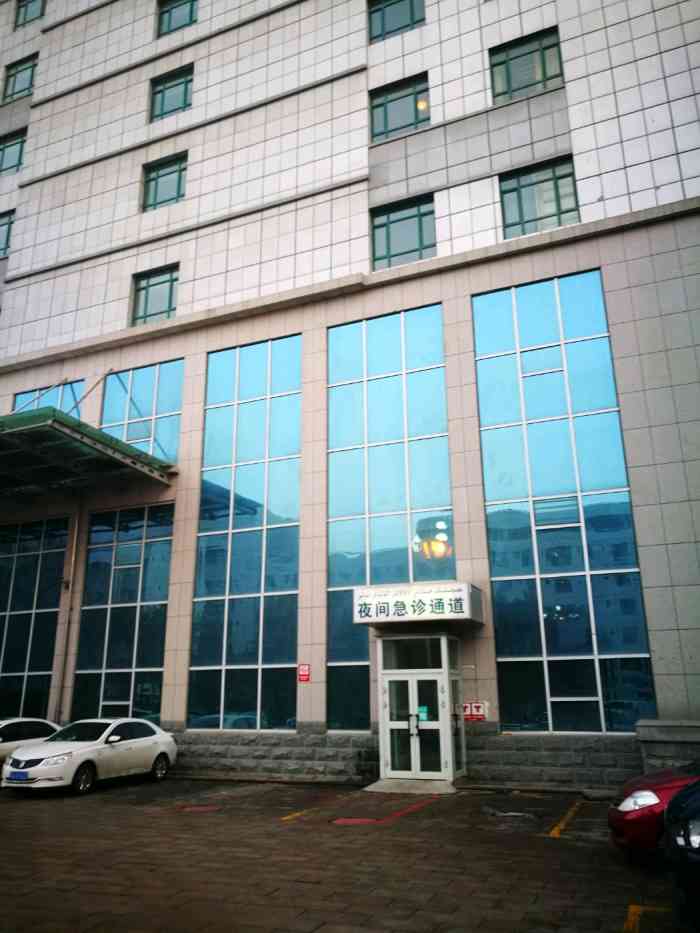 乌鲁木齐友谊医院图片