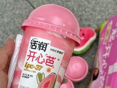 -成都银泰城