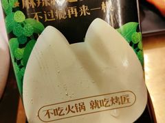 -烤匠麻辣烤鱼(万象城店)