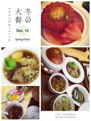 -生命加•Q考拉月子会所(玫瑰园店)