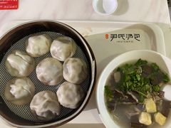 招牌鸭血粉丝汤-百年尹氏汤包(湖南路狮子桥店)