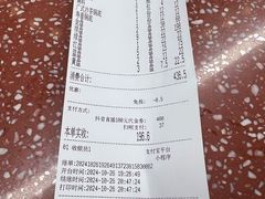 -四囍码头海鲜烧烤自助火锅(外滩南京东路悦荟广场店)