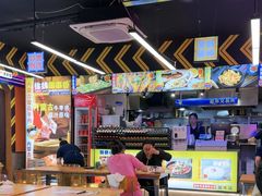 -徐妹串串香(春熙路店)