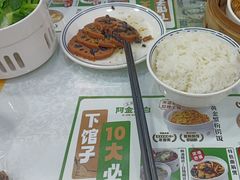 -阿金大白·上海菜馆(新天地店)