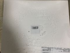 -中粮丰通（北京)食品有限公司