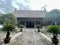 -南阳府衙