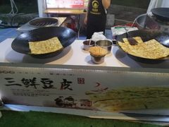 -仲盛世界商城