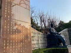 -上海蔡元培故居陈列馆