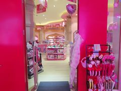 -杭州Hello Kitty乐园