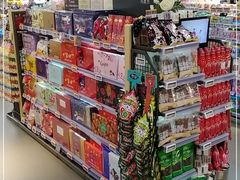 -Olé精品超市(北京合生汇店)