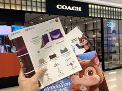 -松雷商业(南岗店)