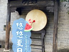 -张公山寨景区
