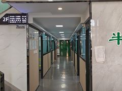 -半岛宠物医院24小时(科华中路店)