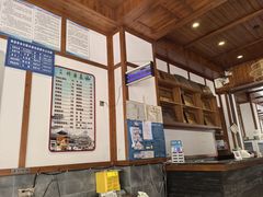 -王氏凉糕(总店)