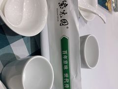 -紫光园(劲松店)