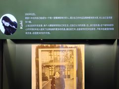 -思南书局(复兴中路店)