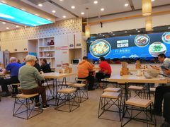 用餐区-朱洪元苏式面馆(绿宝广场店)