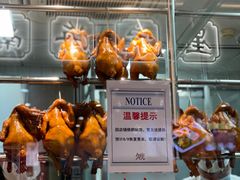 -龙记香港茶餐厅(久光百货店)