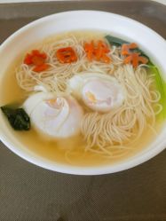 点击看大图 -添囍月子会所