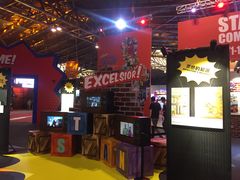 -东浩兰生上海世博展览馆