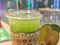 -海底捞火锅(龙湖北京大兴天街店)