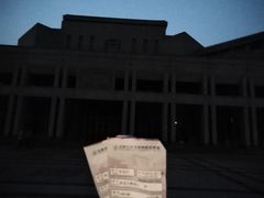 -北京大学百年讲堂